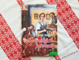 Kniha: Slovenských Povestí - 2.diel